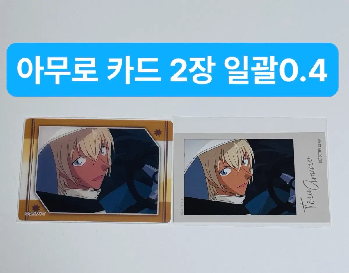 thumbnail-8